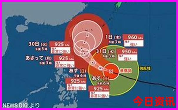 490303.cσm查询开奖结果