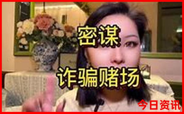 去什么地方旅游好