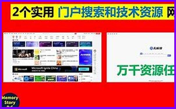 融水旅游景点哪个好玩的地方