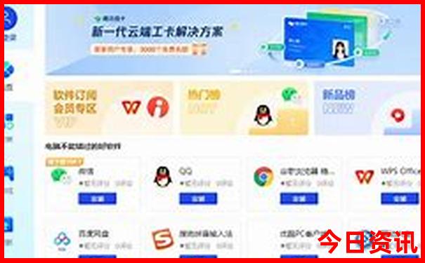 从济南自驾游七天去哪里好玩