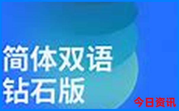 夏天到哪儿旅游凉快